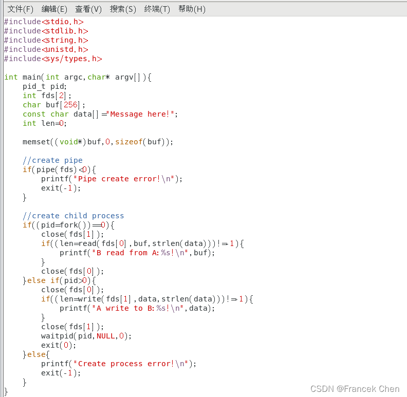 Linux实验六：进程间通信深度解析（续）