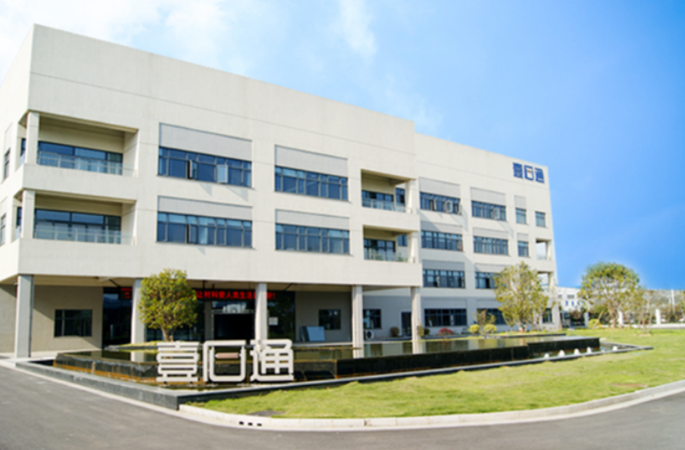 壹石通2024营收5.05亿，净利润降51.05%