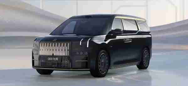 极氪009光辉典藏版4月19日亮相：含金量最高量产MPV　