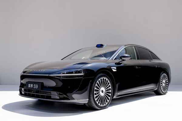 仪式感满满！享界S9增程版豪华配置解析