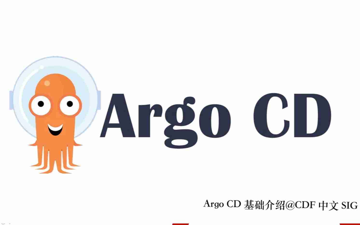 使用ArgoCD管理Kubernetes部署指南