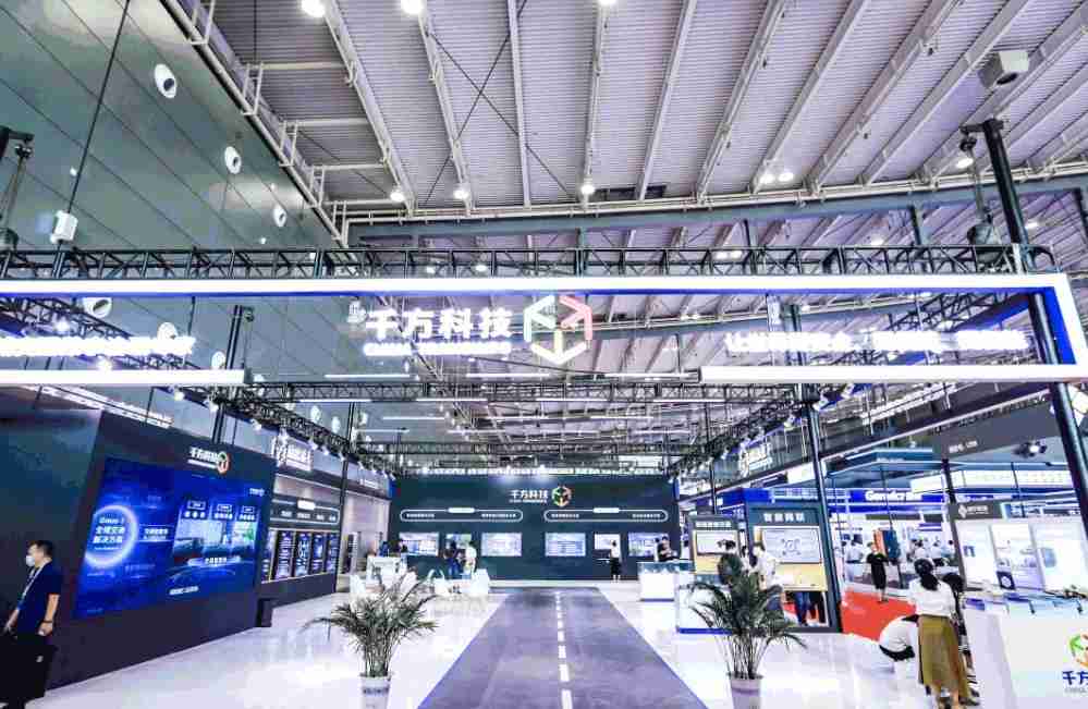 【营收】大华股份Q1实现营收62.56亿元，净利润同比增长16.45%