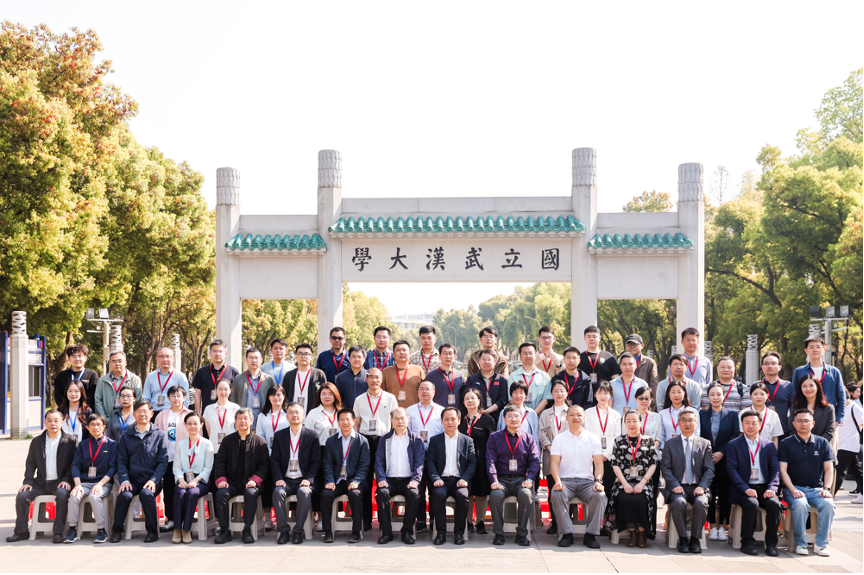 AI助力古籍数字化，字节跳动招募“校书官”