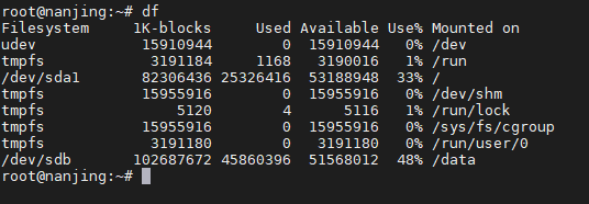 Linux磁盘空间的利器：`df` 和 `du`命令