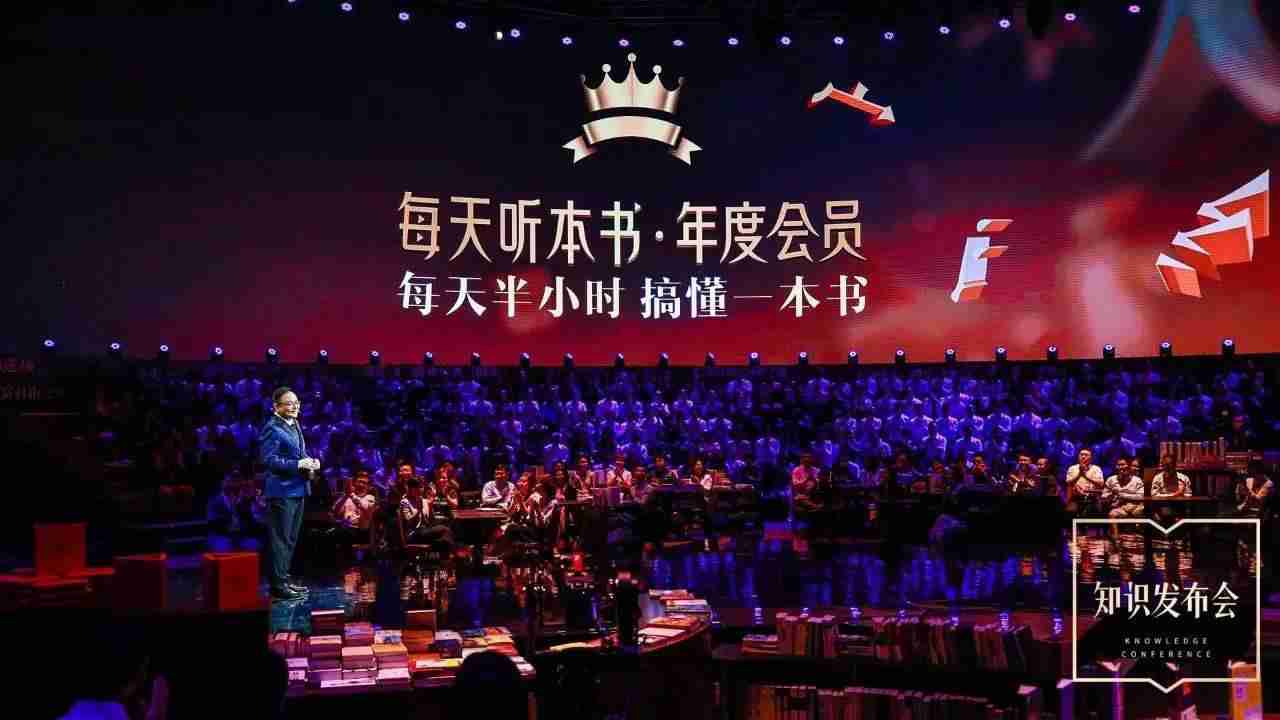知识学习类APP开发 : 免编程教你开发安卓&ios新闻APP