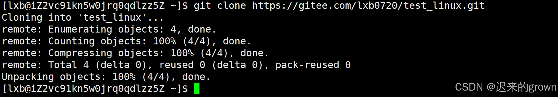 深入了解Linux —— git三板斧