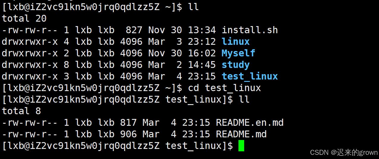 深入了解Linux —— git三板斧