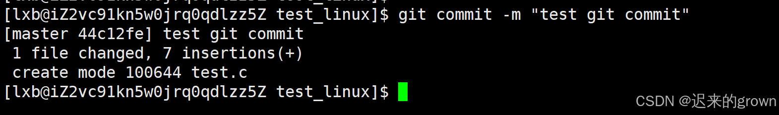 深入了解Linux —— git三板斧
