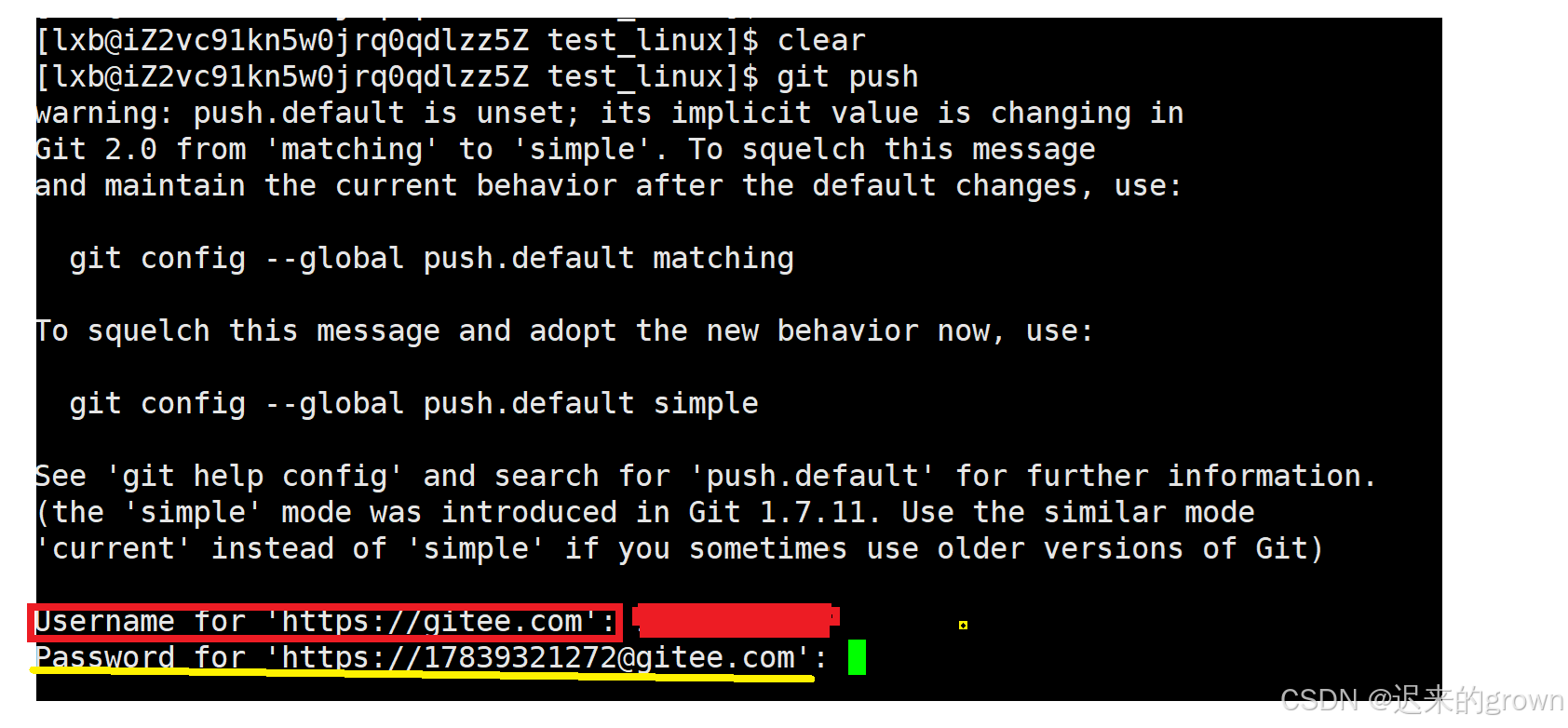 深入了解Linux —— git三板斧