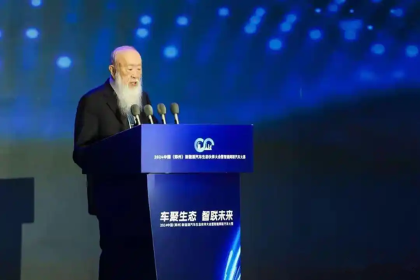 院士称增程式汽车很节能减排 效果比长续航纯电动车好