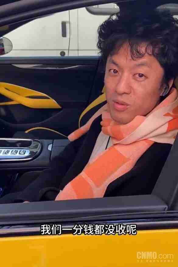 日本导演竹内亮大赞小米SU7 Ultra:太漂亮了 我是米粉