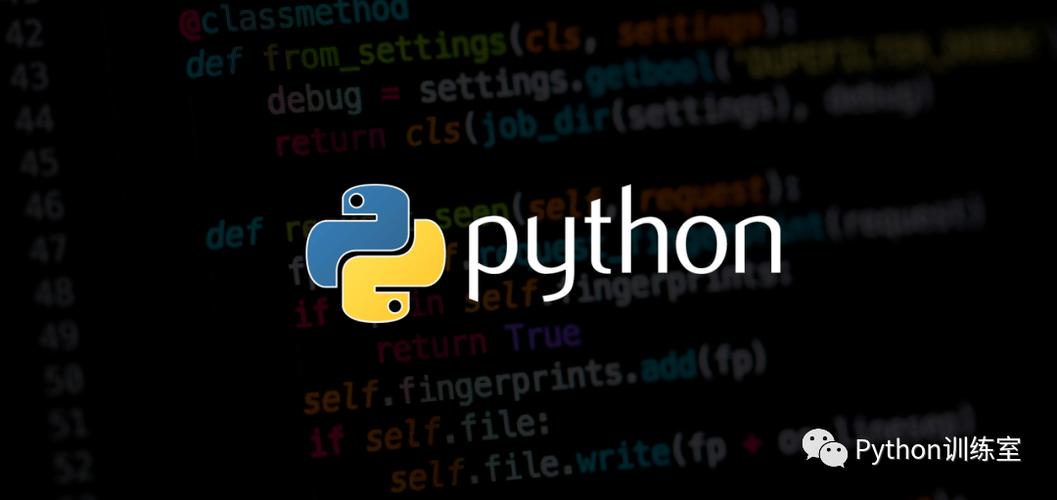 Python学习路径及步骤推荐