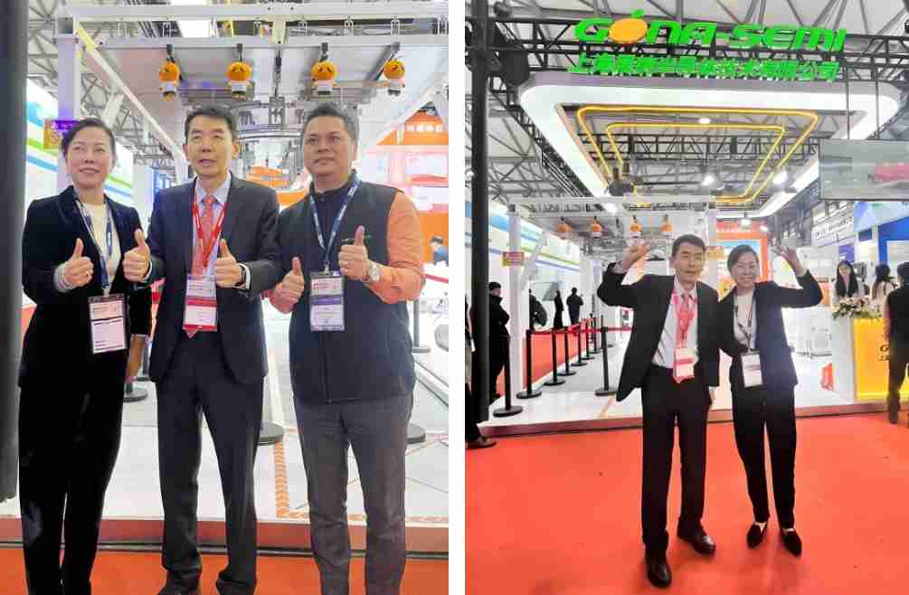 果纳参展SEMICON China 2025圆满成功！