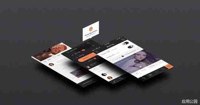 应用公园告诉你企业开发App的6大作用
