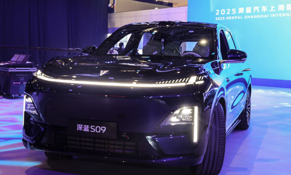 深蓝S09上海车展预售 首批搭载华为ADS 4.0 23.99万起