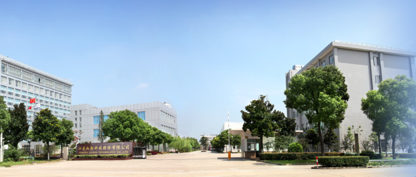 灿勤科技2024年营收4.11亿，净利润增23.66%