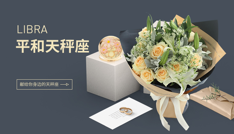 鲜花配送APP功能有哪些,如何开发鲜花配送APP?免编程自己制作教程