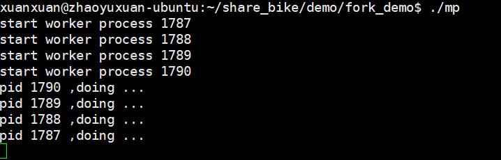 【Linux】多进程高并发设计框架示例