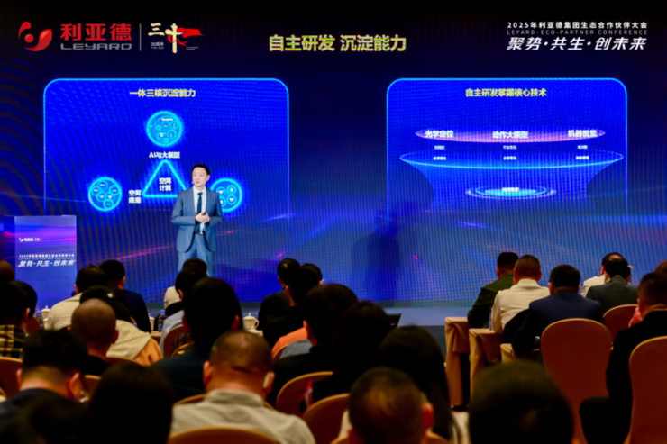 用大模型生成3D动作，虚拟动点正把数字世界拉进现实