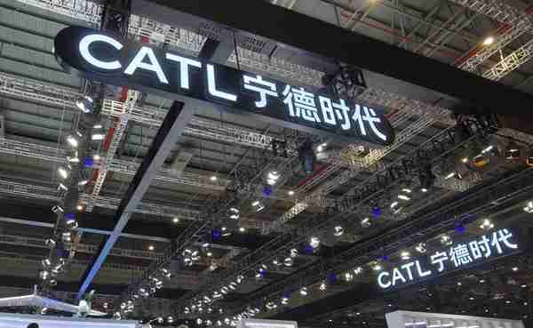 宁德时代携3款重磅新品 正式亮相上海国际车展