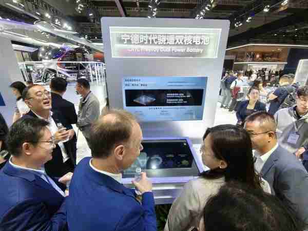 宁德时代携3款重磅新品 正式亮相上海国际车展