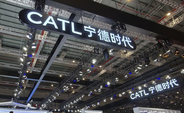 宁德时代3款新品亮相上海车展