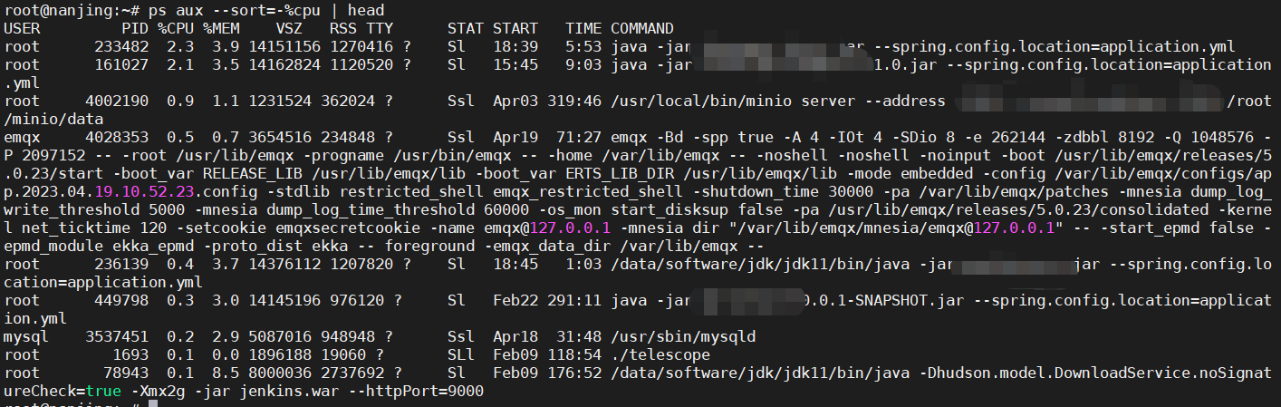 如何在 Linux 中查看正在运行的进程?这三个命令轻松实现!