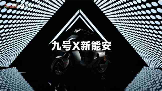 顶级锂电驱动九号，引领两轮出行新范式
