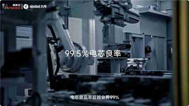 顶级锂电驱动九号，引领两轮出行新范式