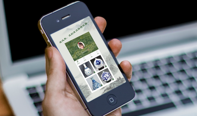 10分钟无码开发电商app，体验全新电商系统