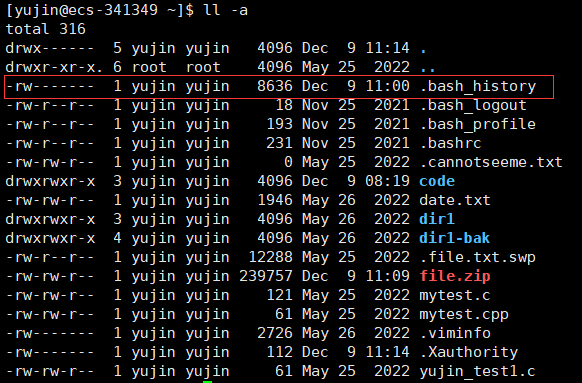 Linux历史命令查询及使用技巧大全