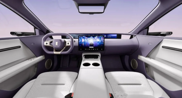 曝阿维塔将自研下一代智能座舱 正在扩张研发团队