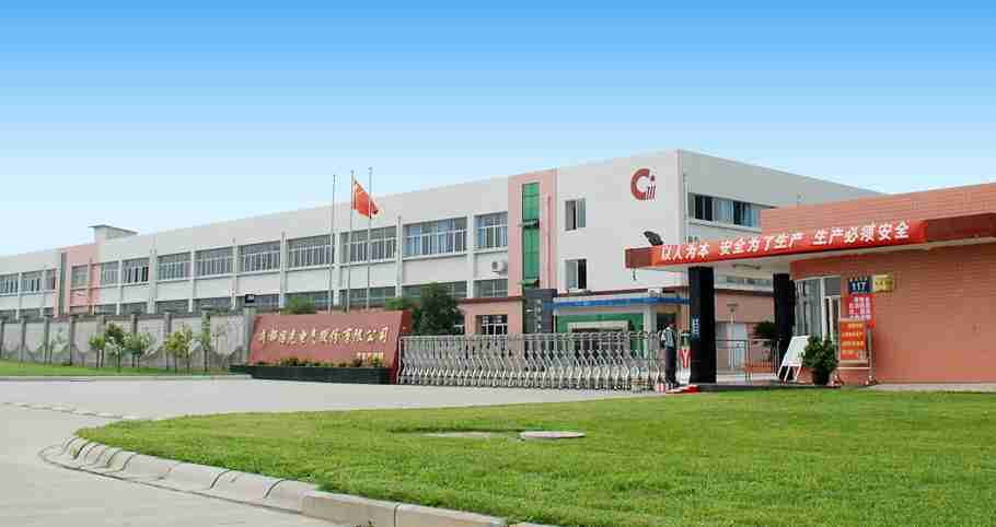 国光电气2024年营收5.37亿元同比降28%，今年Q1净利润同比下降92.65%