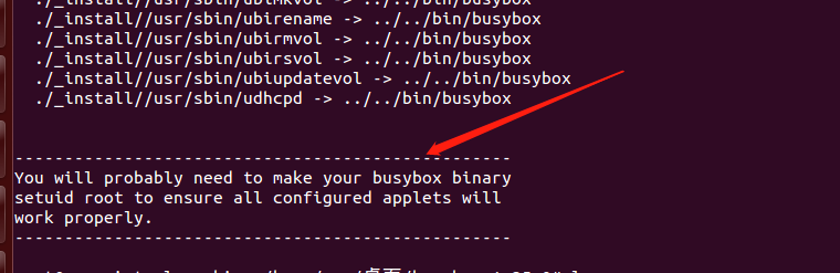 busybox----Linux命令集成工具