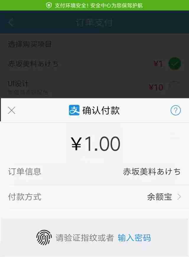 视频点播、付费阅读APP开发：《悦享课堂》教育课程APP模板直接套用