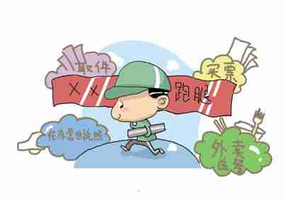 做一个上门服务类的APP平台多少钱？怎么做？