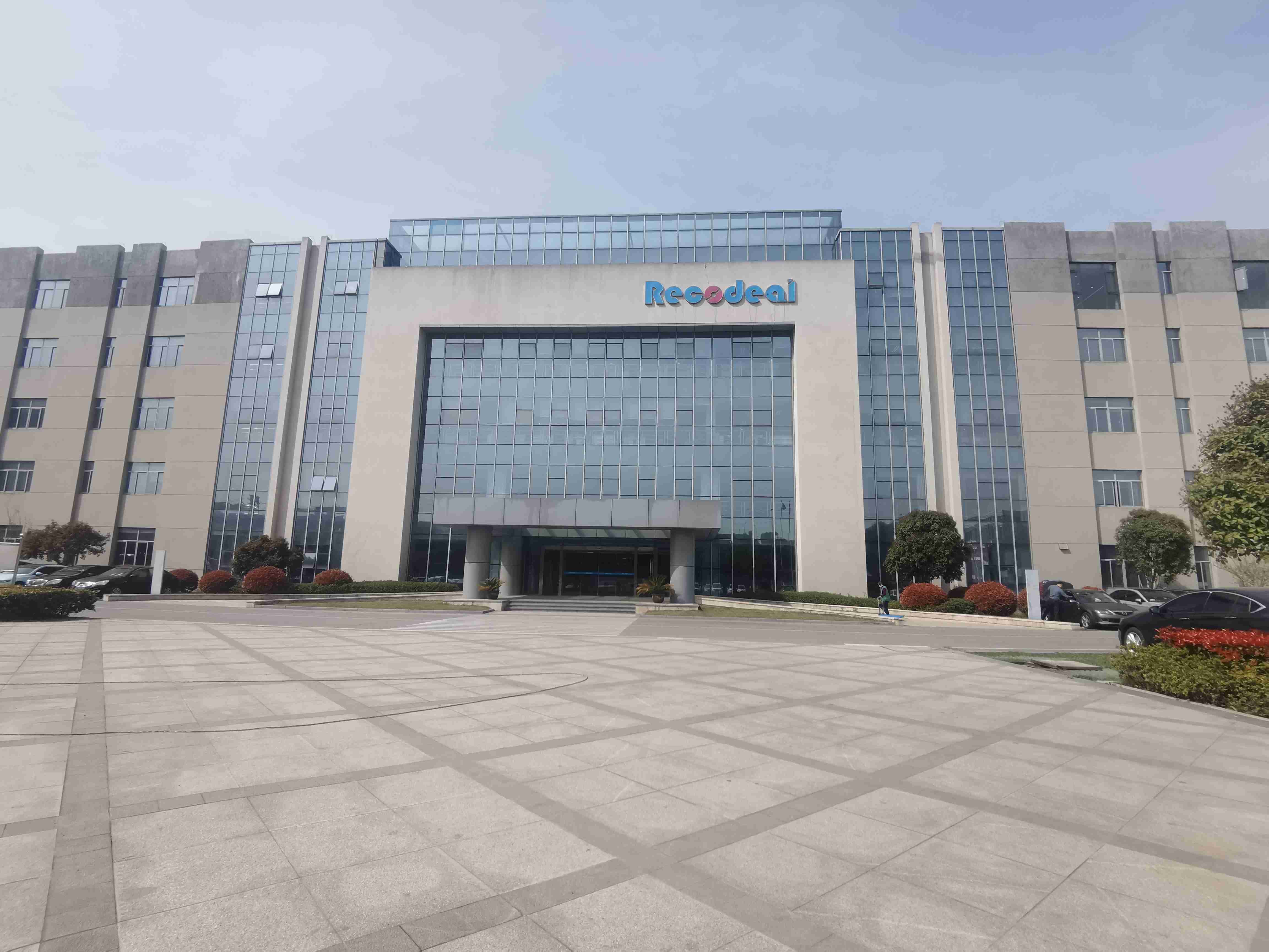 瑞可达2024年实现营收24.15亿元,净利润同比增长28.11%