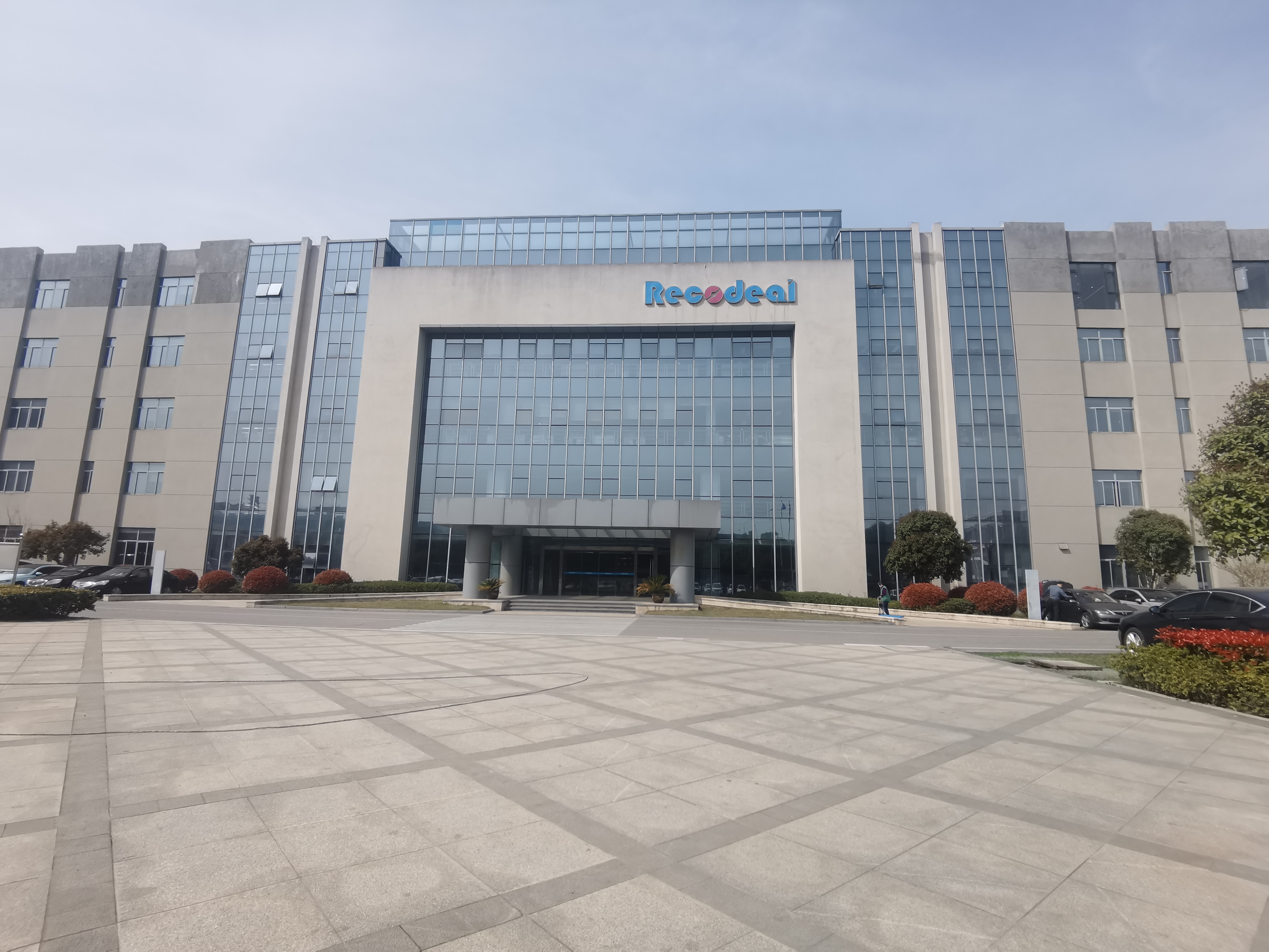 瑞可达2024营收24.15亿，净利润增28.11%