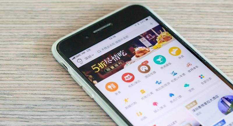 无需编程也能创业？三招轻松开发你的App