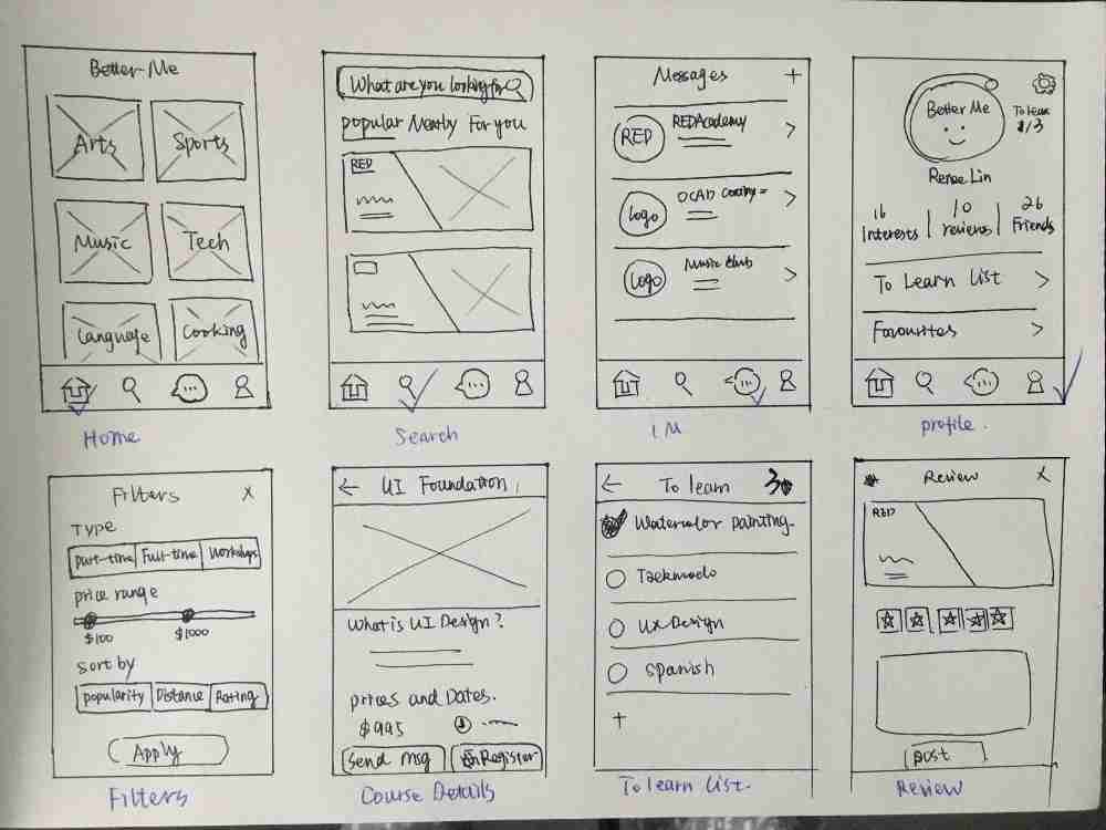 app界面设计全流程，app开发新模式：0基础自己制作移动app软件