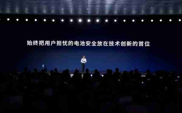 广汽埃安电池180度扭转不起火 首创电池包速冷技术