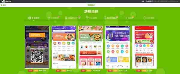 APP开发的流程有哪些?无需外包,零编程自己也能开发APP