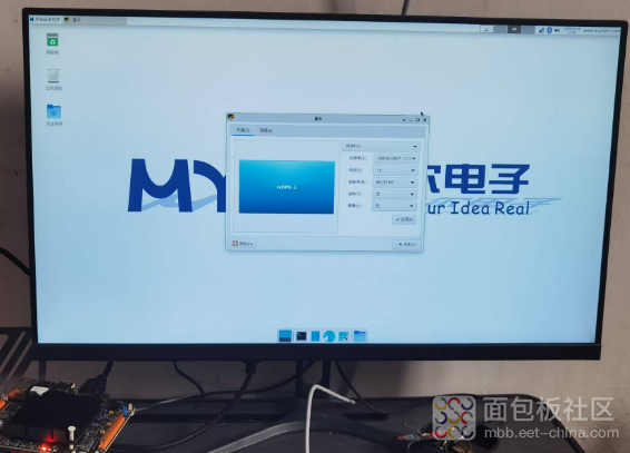 如何安装模拟器玩nes小游戏-基于米尔瑞芯微RK3576开发板