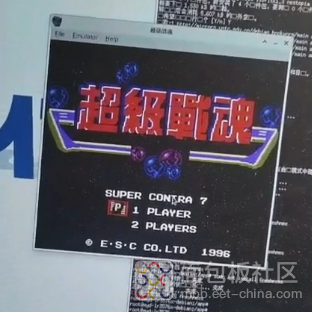 如何安装模拟器玩nes小游戏-基于米尔瑞芯微RK3576开发板