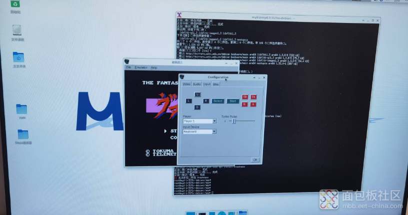 如何安装模拟器玩nes小游戏-基于米尔瑞芯微RK3576开发板