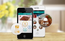 零编程美食APP模板使用，餐饮APP开发详解