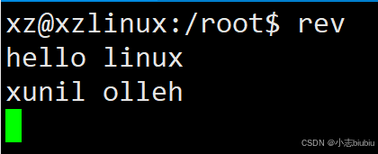 好玩的linux指令，快来试试吧【ubuntu】