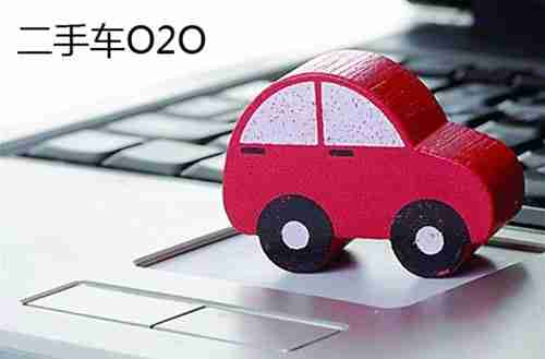 二手车交易APP开发:零编程傻瓜式制作,送APP模板