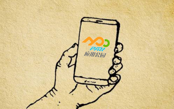 开发一套类似美团饿了么的外卖订餐App，成本多少？