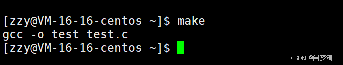 linux自动化构建工具--make/makefile